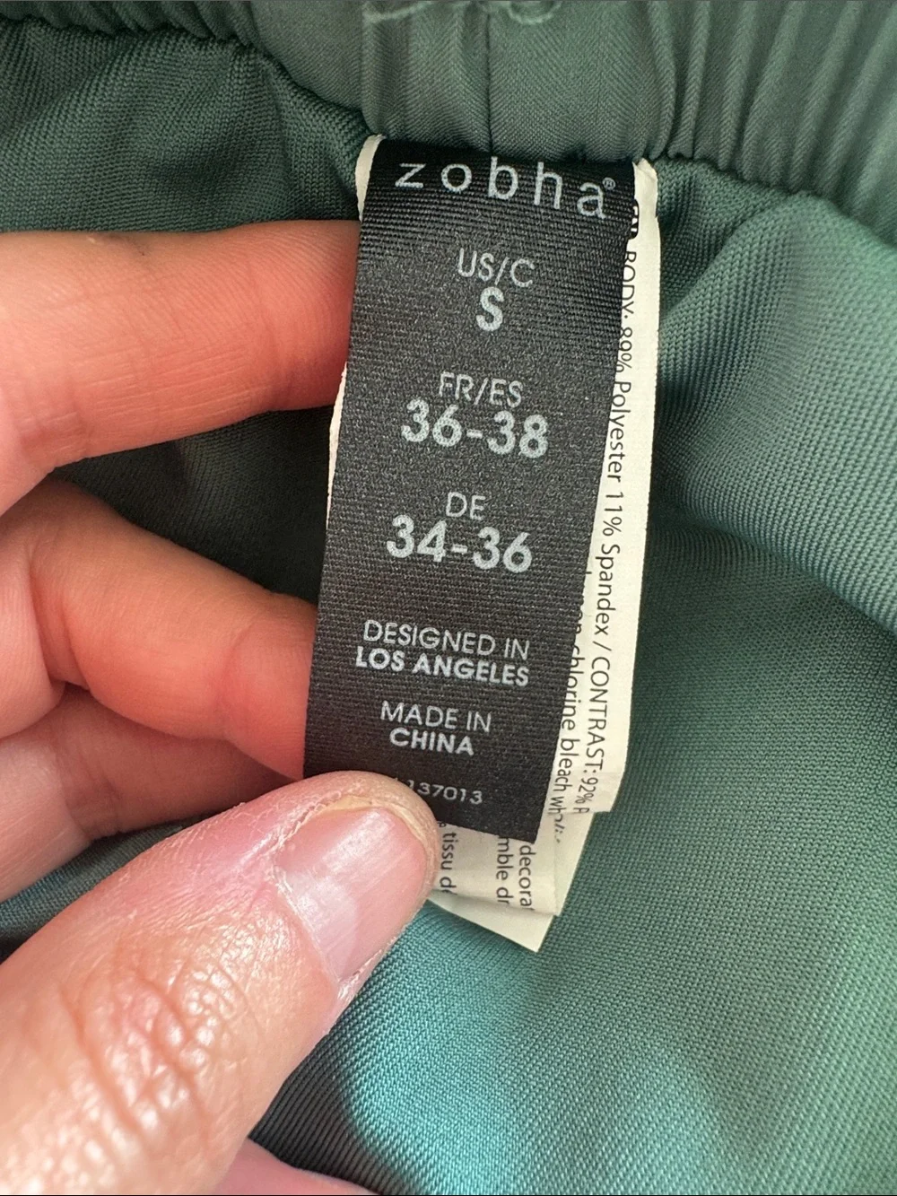Green Athletic Skort with Drawstring - Picture 7 of 7